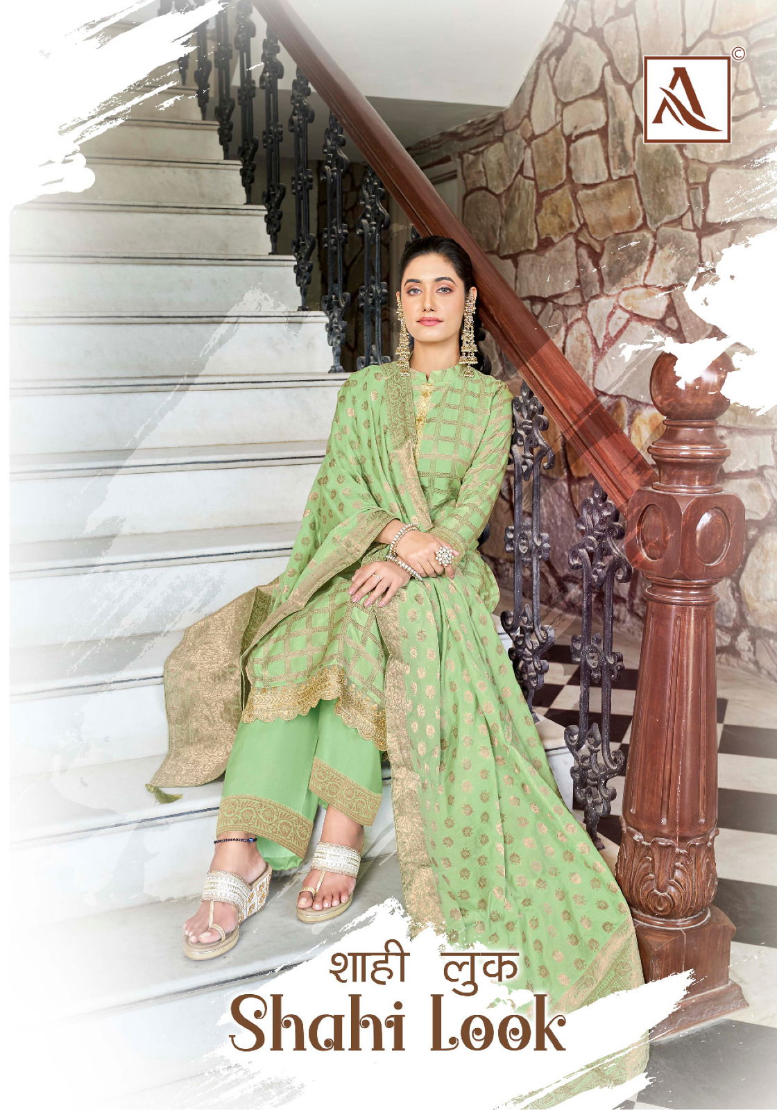 Shahi Look By Alok Suit Embroider Designer Salwar Suits